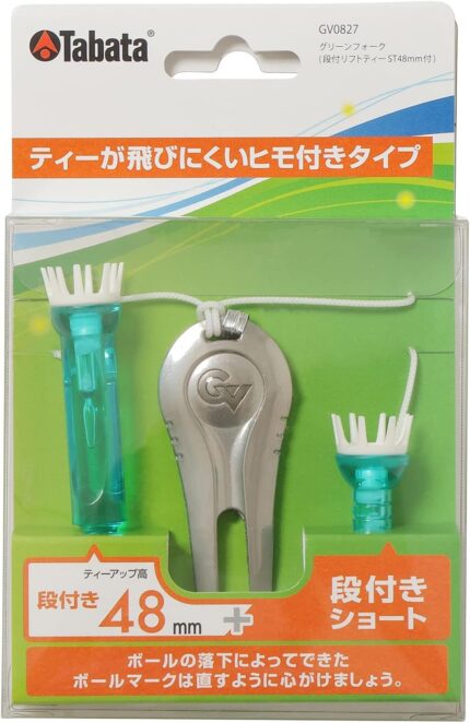 Lift Tees & Divot Tool, GV-0827
